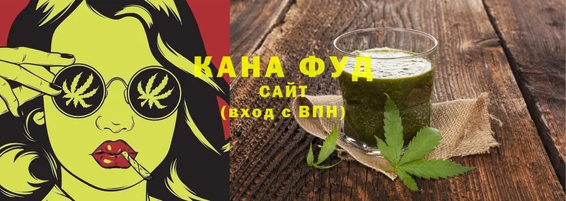 hydra ТОР  Энем  Canna-Cookies конопля  купить  сайты 